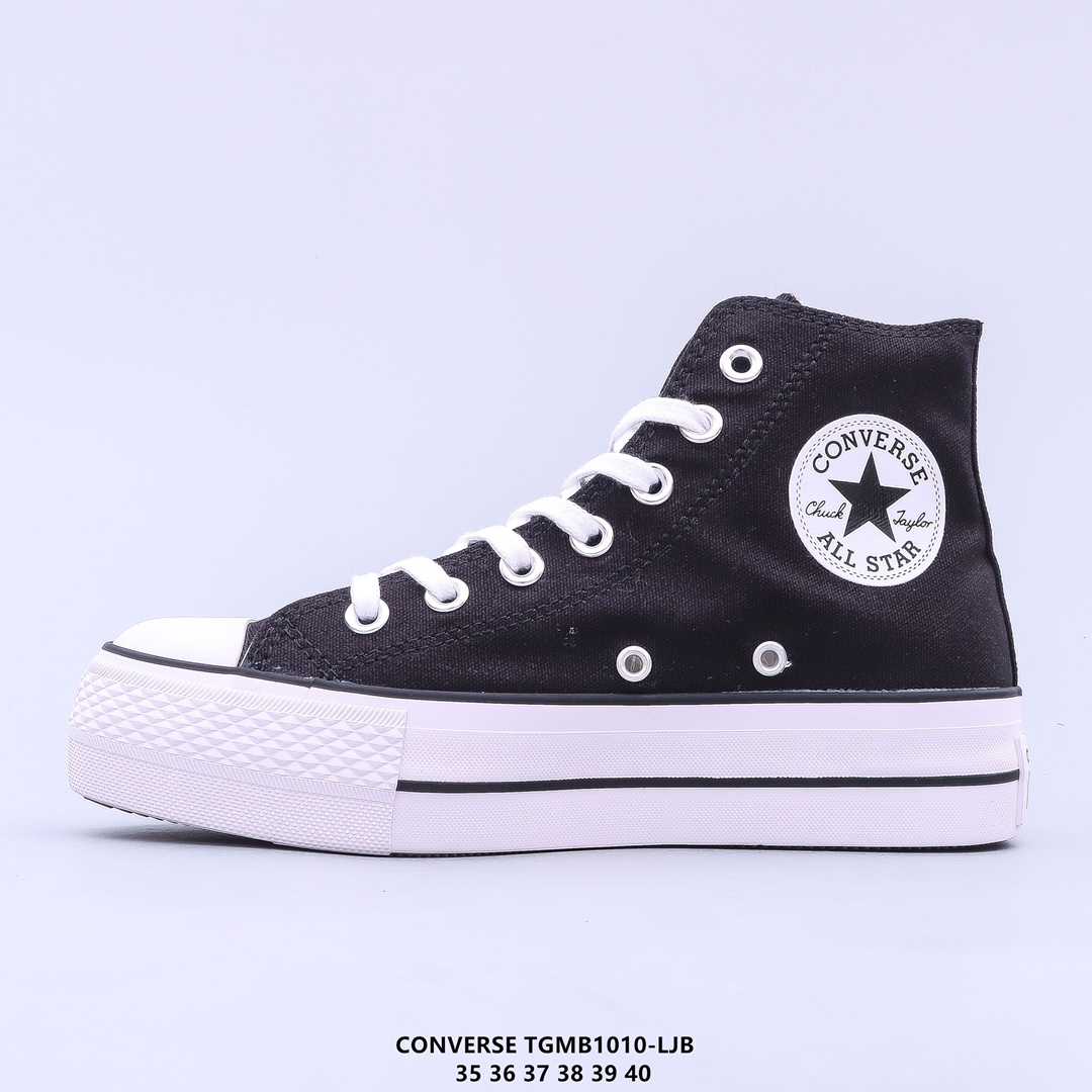 Converse 44.88$   code 351-5919-R gallery