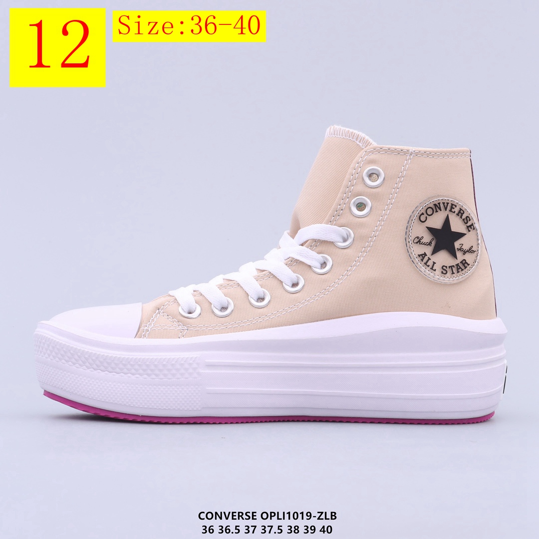 Converse 44.88$   code 351-5919-R gallery