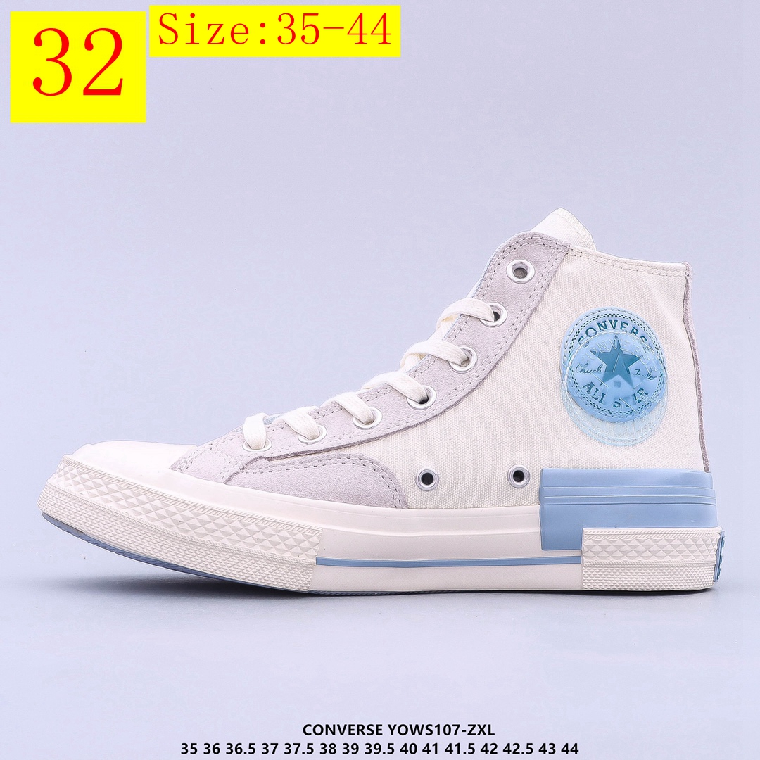 Converse 44.88$   code 351-5919-R gallery