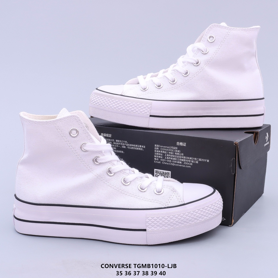 Converse 44.88$   code 351-5919-R gallery