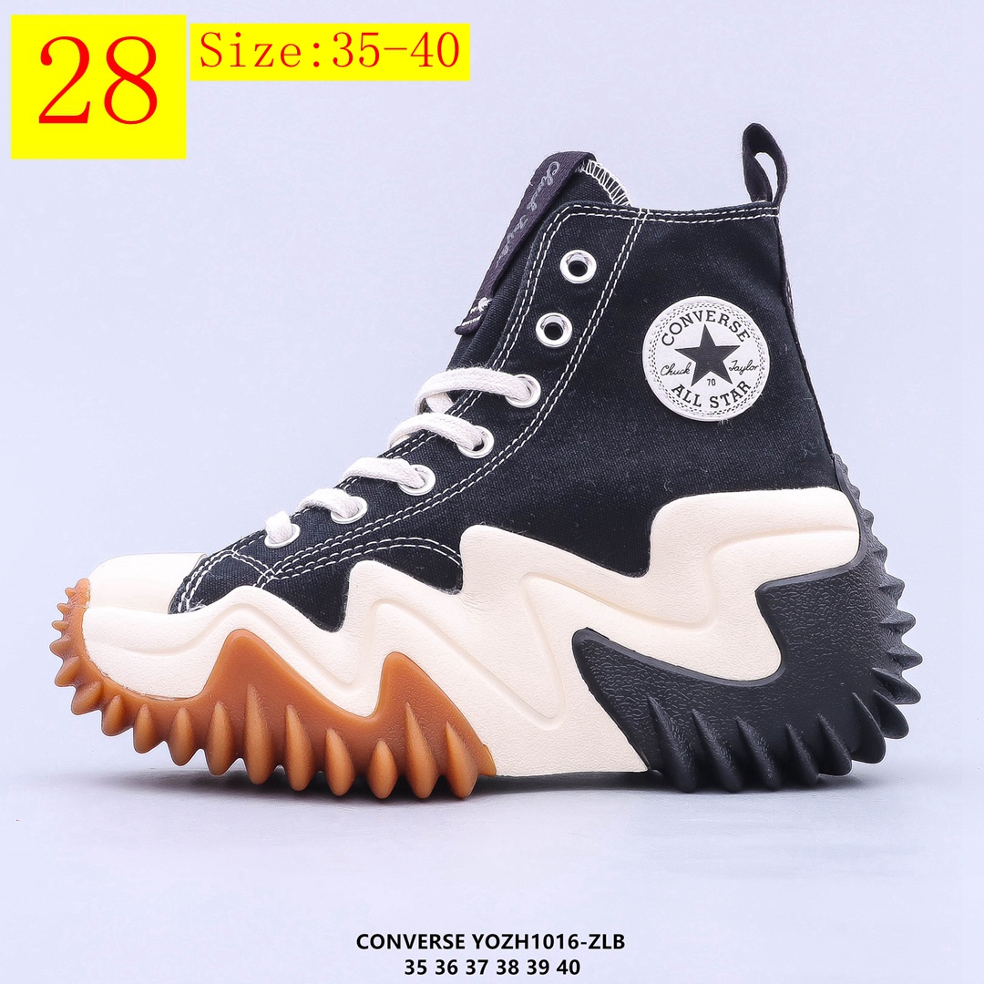 Converse 44.88$   code 351-5919-R gallery