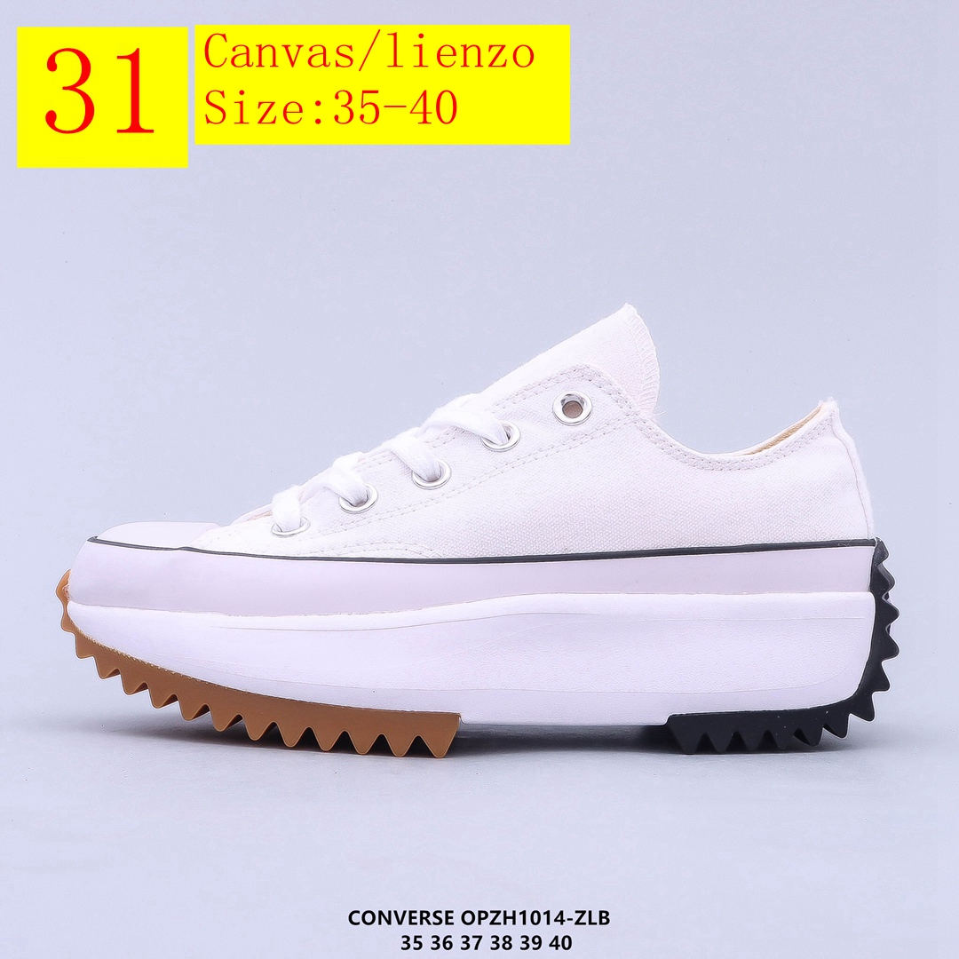 Converse 44.88$   code 351-5919-R gallery