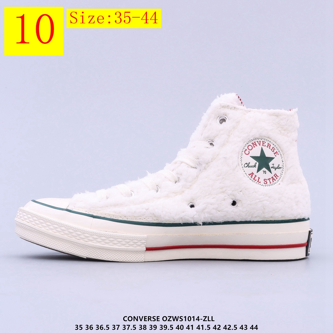 Converse 44.88$   code 351-5919-R gallery