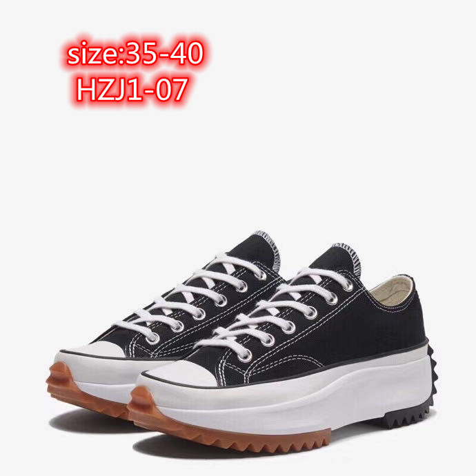 Converse 51.55$ CODE 351-6174-R gallery