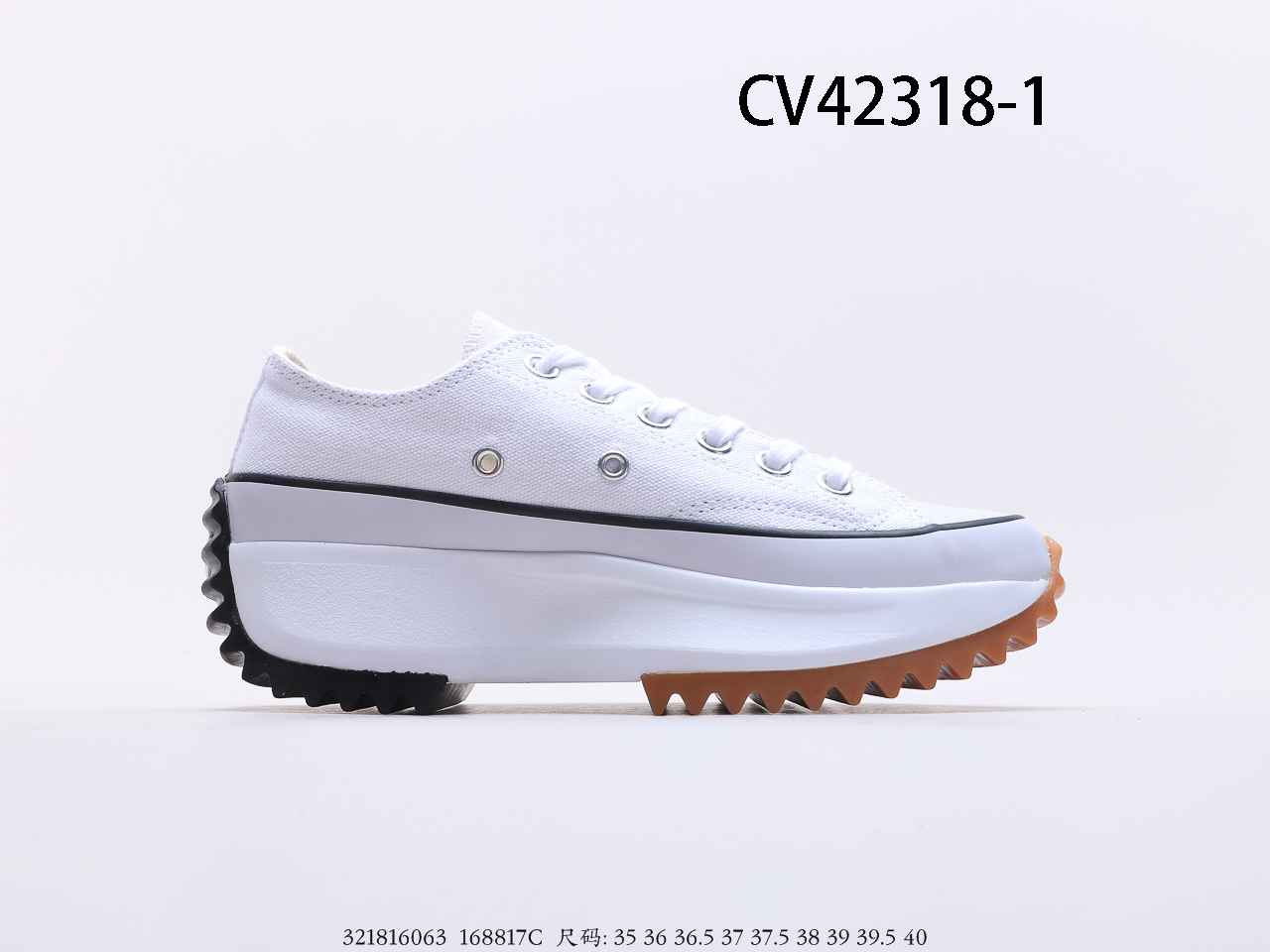 Converse $75 gallery