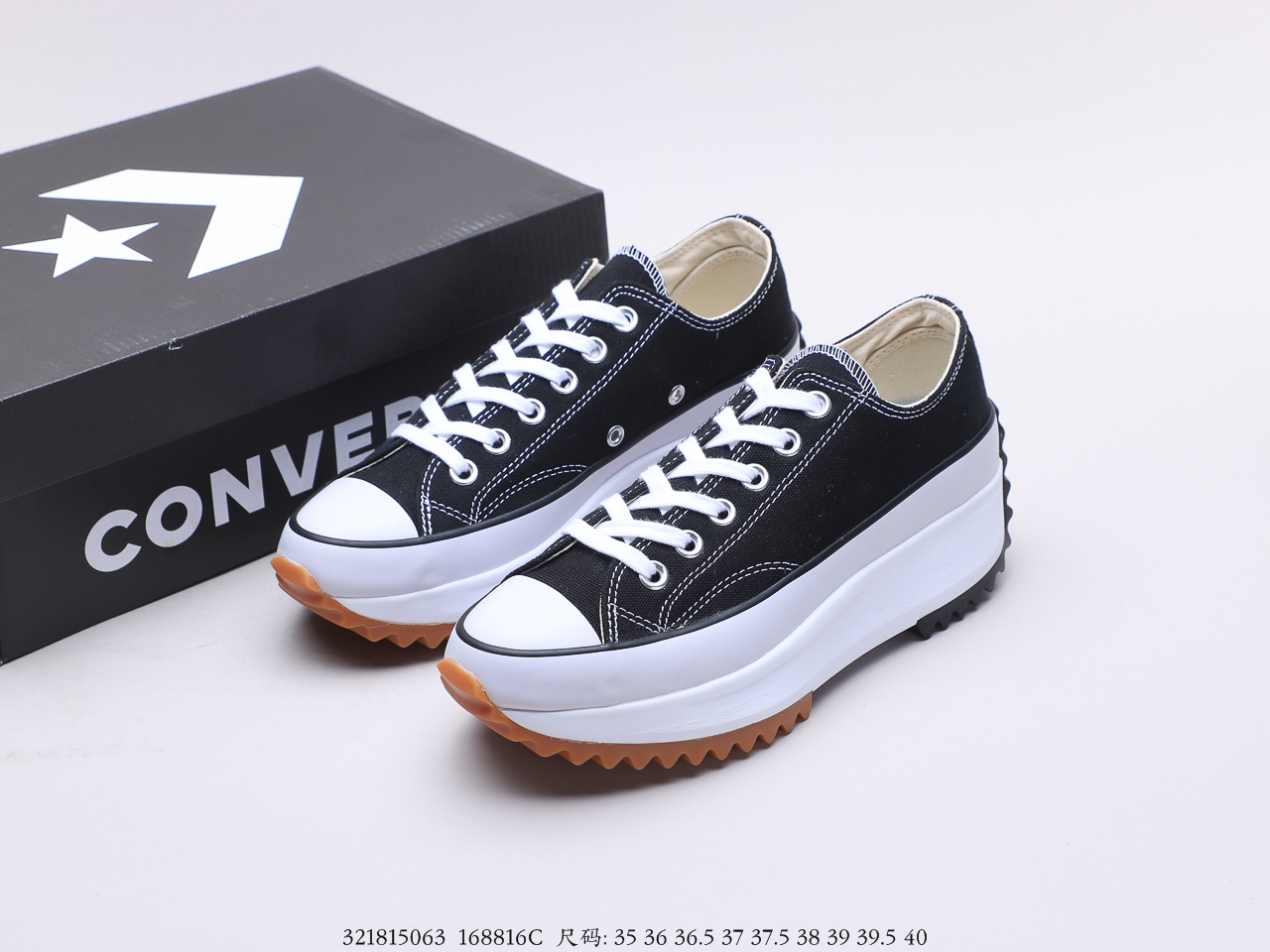 Converse $75 gallery