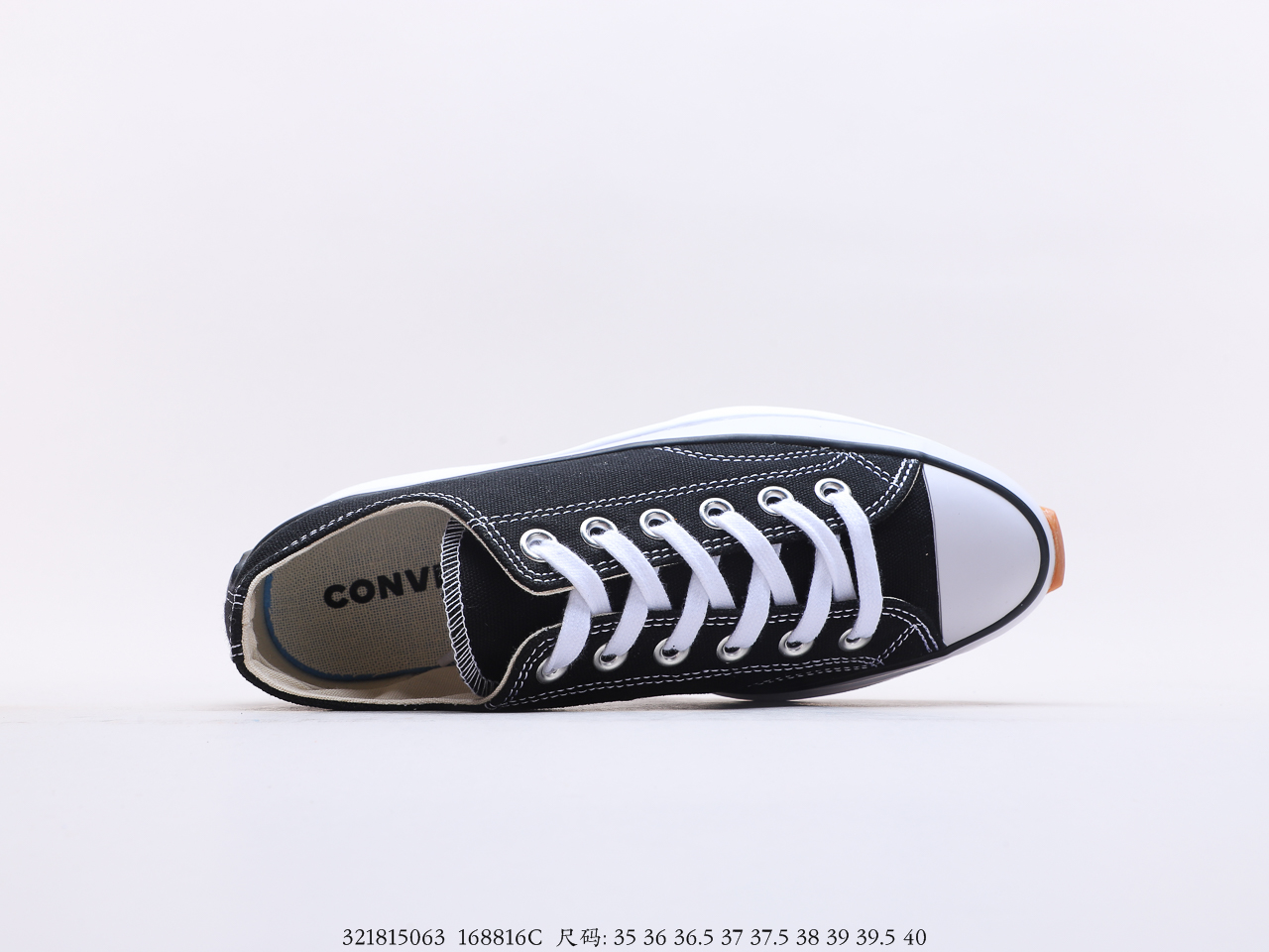 Converse $75 gallery