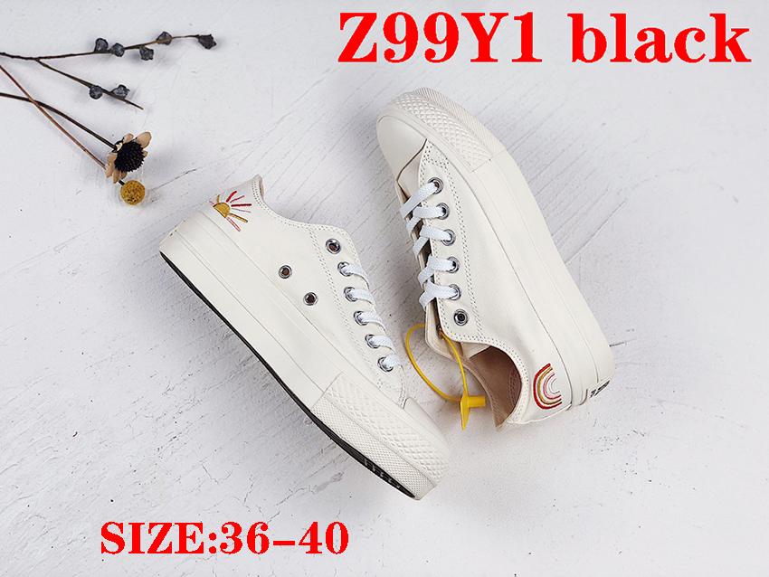 Converse   41.11$  code 351-6029-R gallery