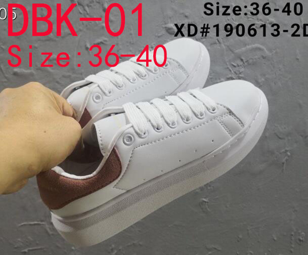 DBK mcqueen 59.99usd gallery