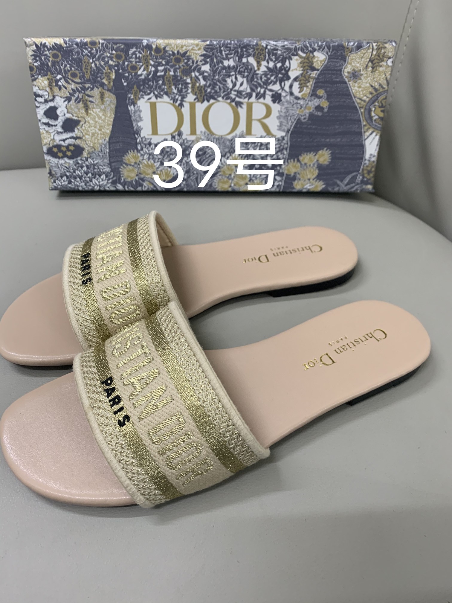 DIRO 29.99$  code 449-6220-R gallery