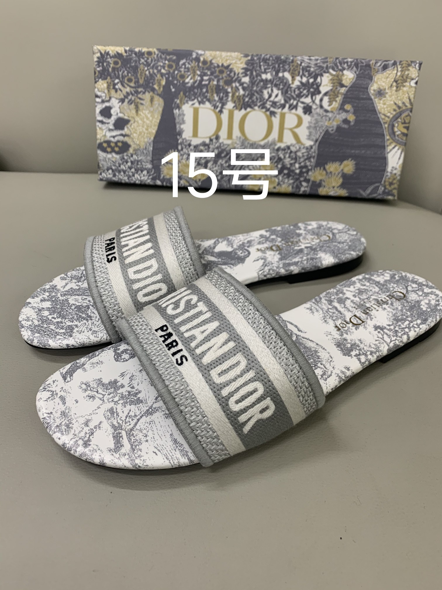 DIRO 29.99$  code 449-6220-R gallery