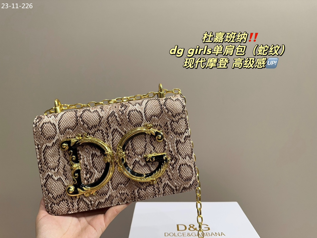 D&G $65 gallery