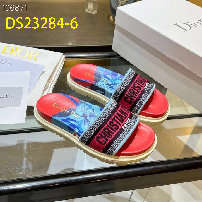 Dior $57 gallery