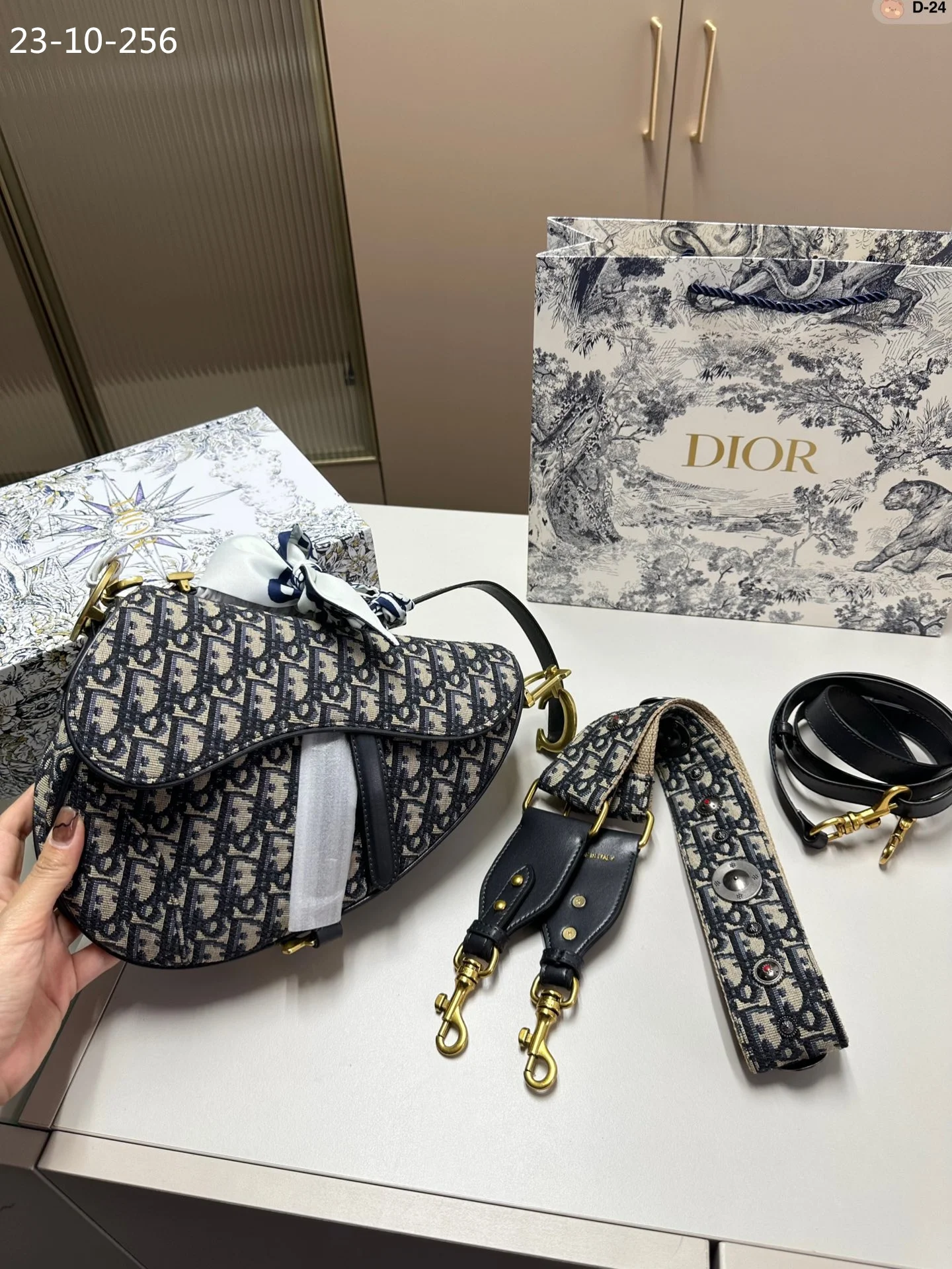 Dior $77 gallery