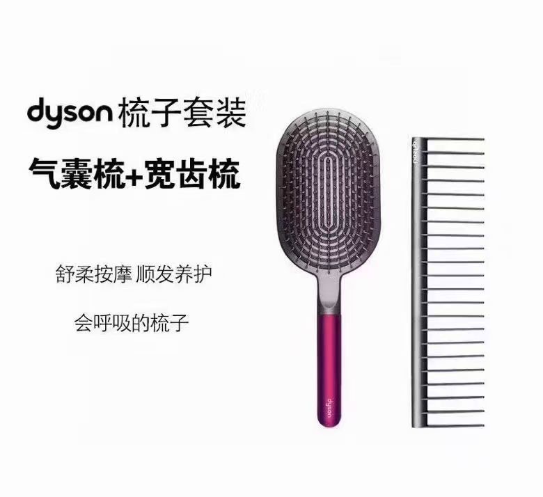 Dyson $50 gallery