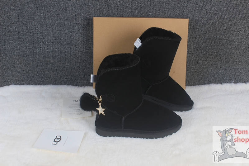 E1047-44.65$UGG gallery