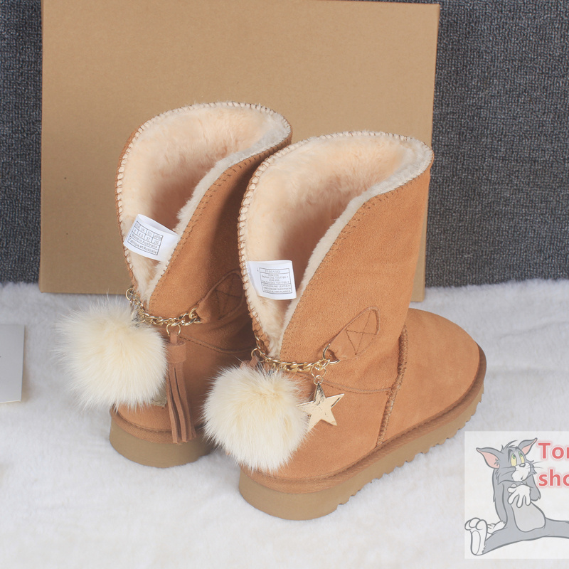 E1047-44.65$UGG gallery