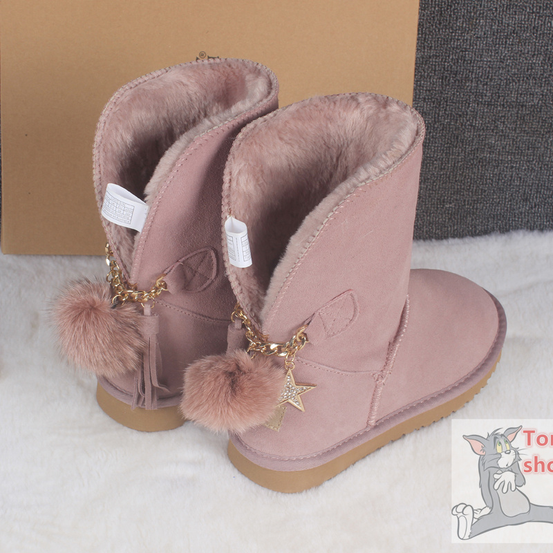 E1047-44.65$UGG gallery