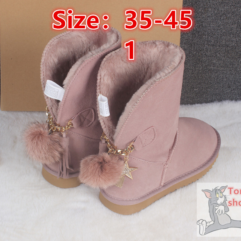 E1047-44.65$UGG gallery