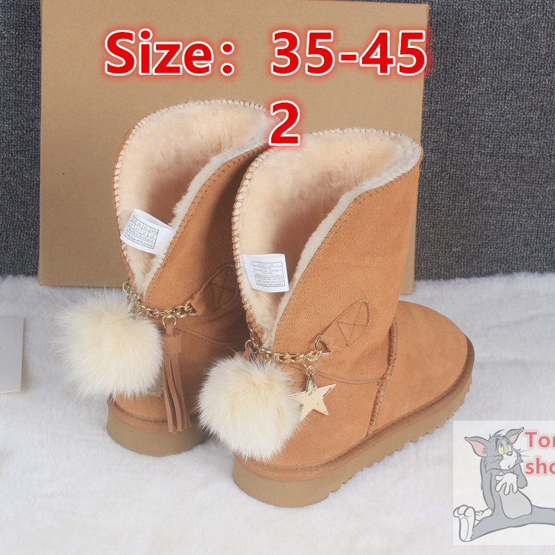 E1047-44.65$UGG gallery