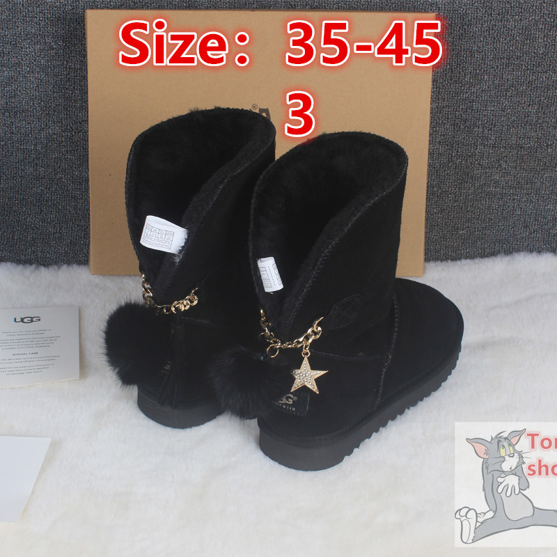 E1047-44.65$UGG gallery