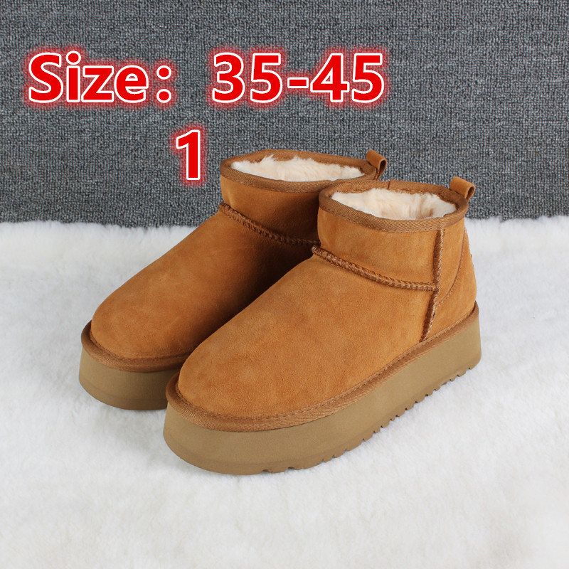 E1248-44.25$UGG gallery