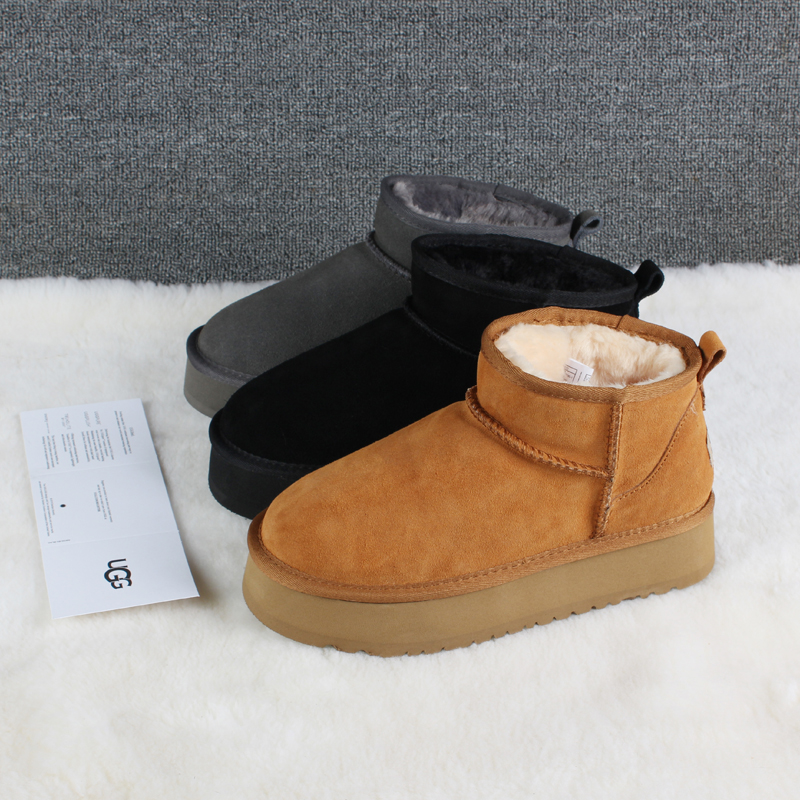 E1248-44.25$UGG gallery