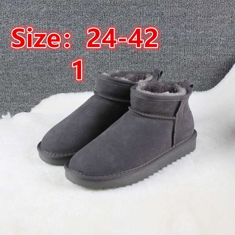 E1256-36.54$UGG gallery