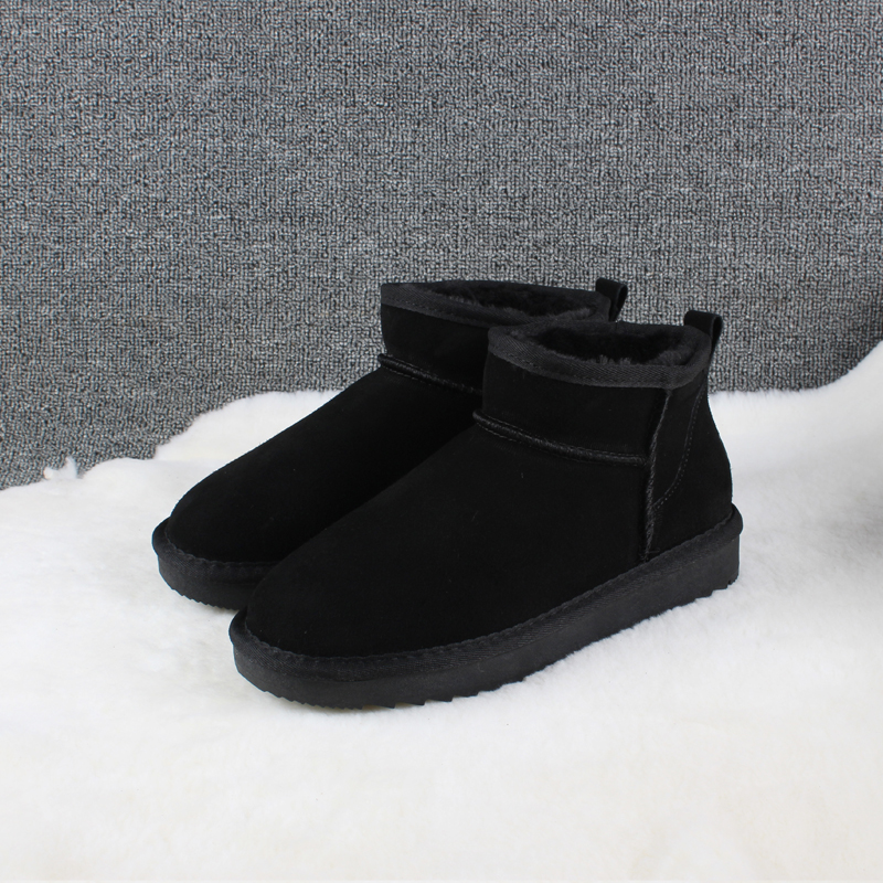 E1256-36.54$UGG gallery