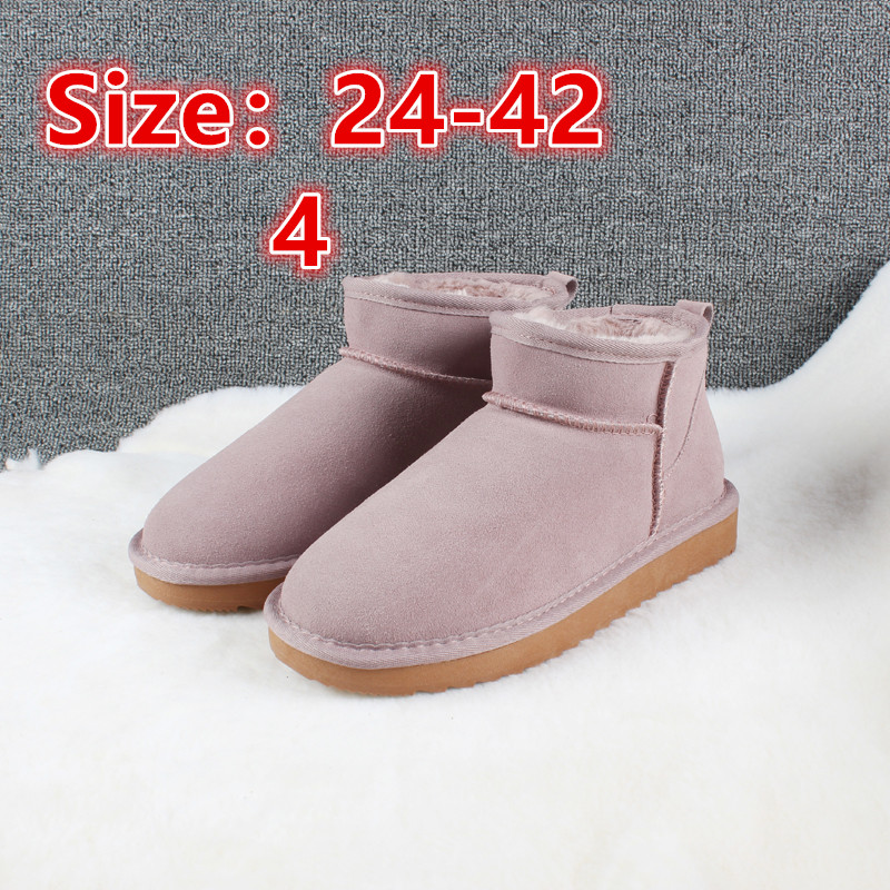 E1256-36.54$UGG gallery