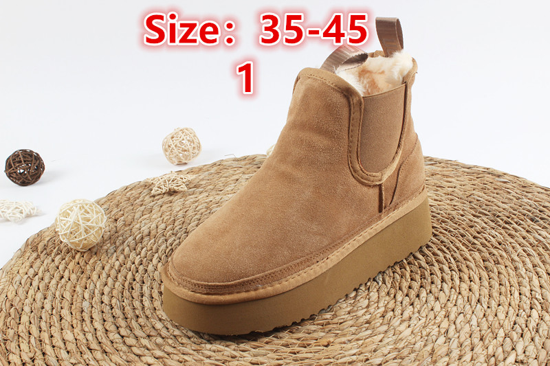 E1514-370￥| 53.11$UGG gallery