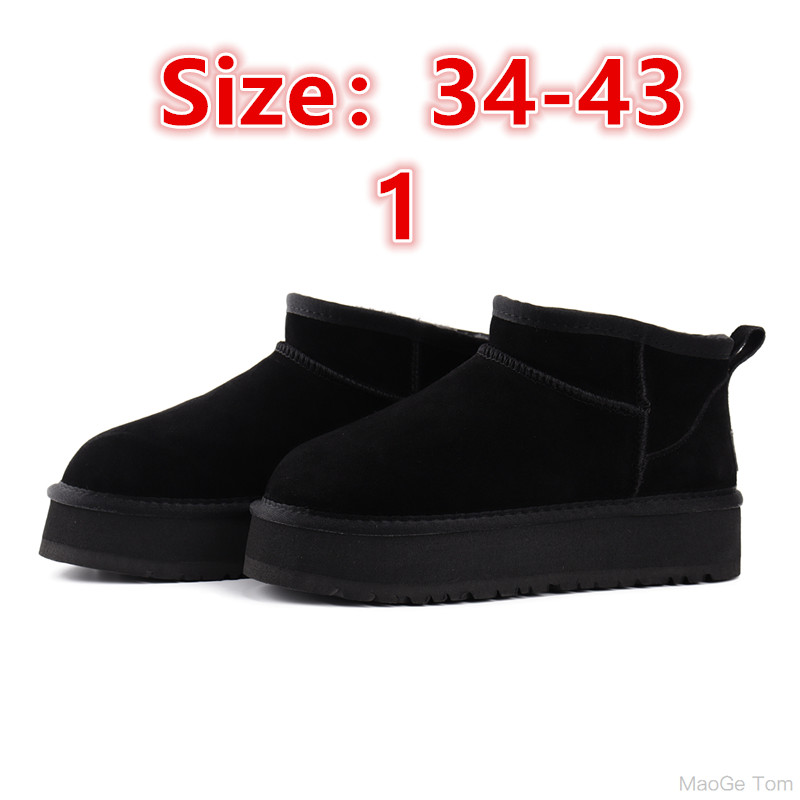 E1546-340￥|48$ UGG gallery