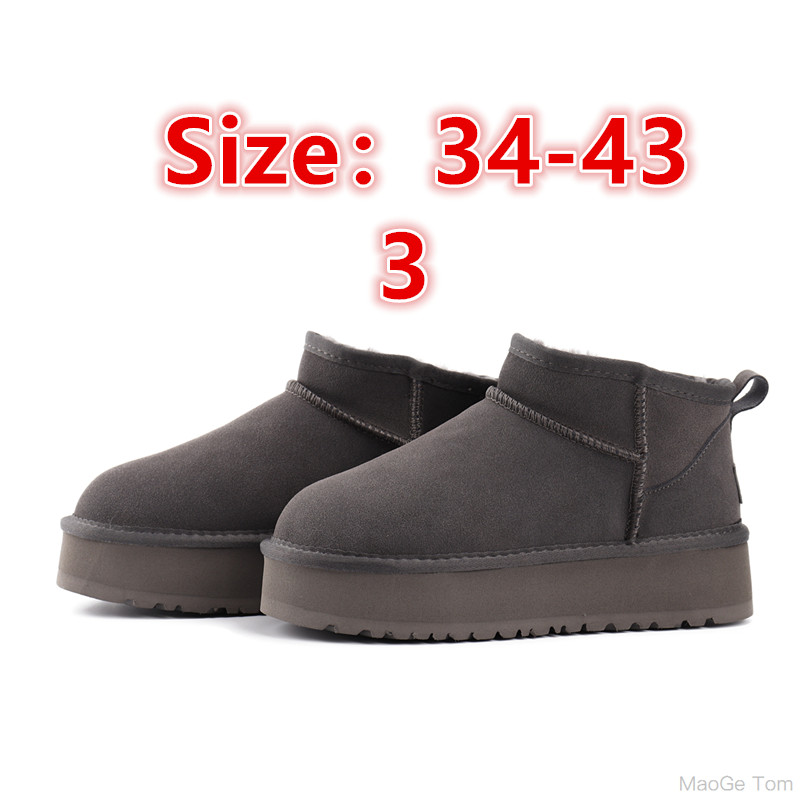 E1546-340￥|48$ UGG gallery