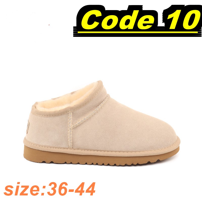 E1597-196￥| 27.99$UGG gallery