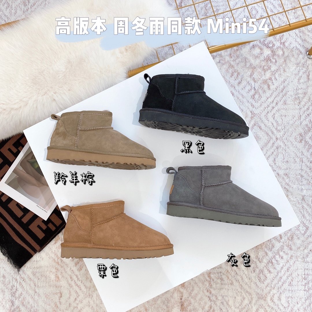 E1668-355￥| 49$UGG gallery