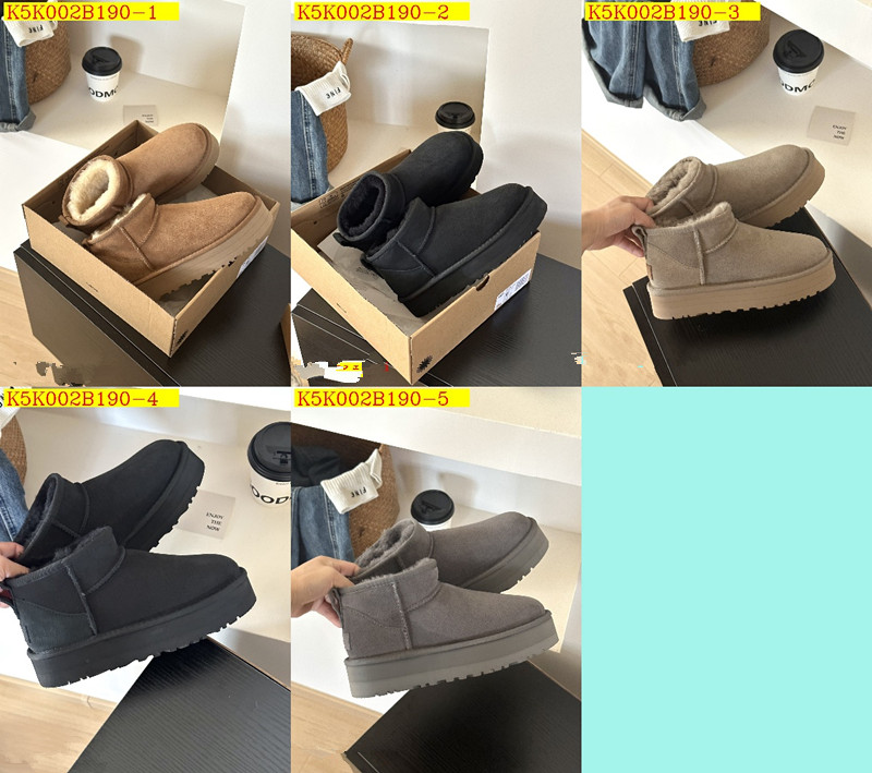 E1689-322￥| 45$UGG gallery