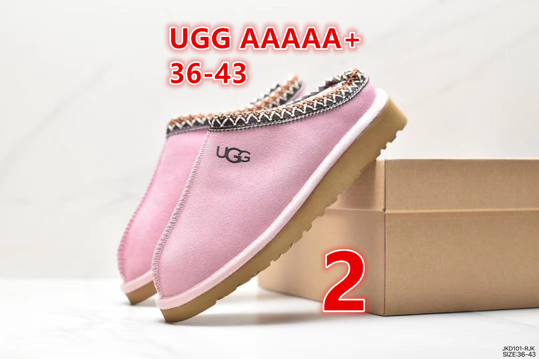 E1713-324￥| 45.55$UGG gallery