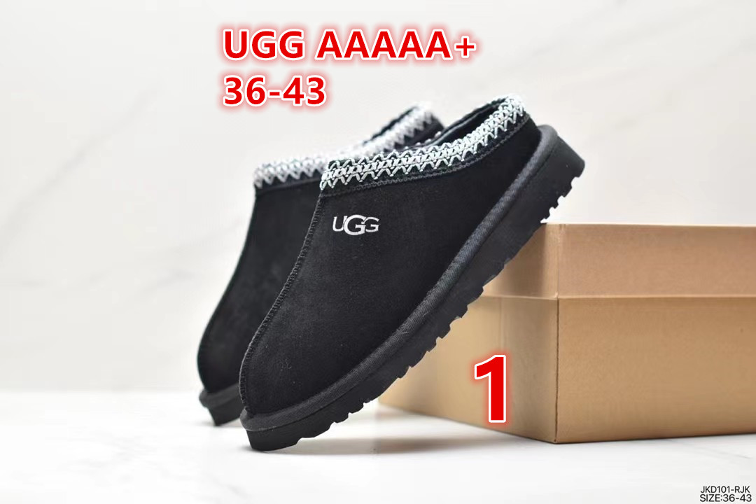 E1713-324￥| 45.55$UGG gallery