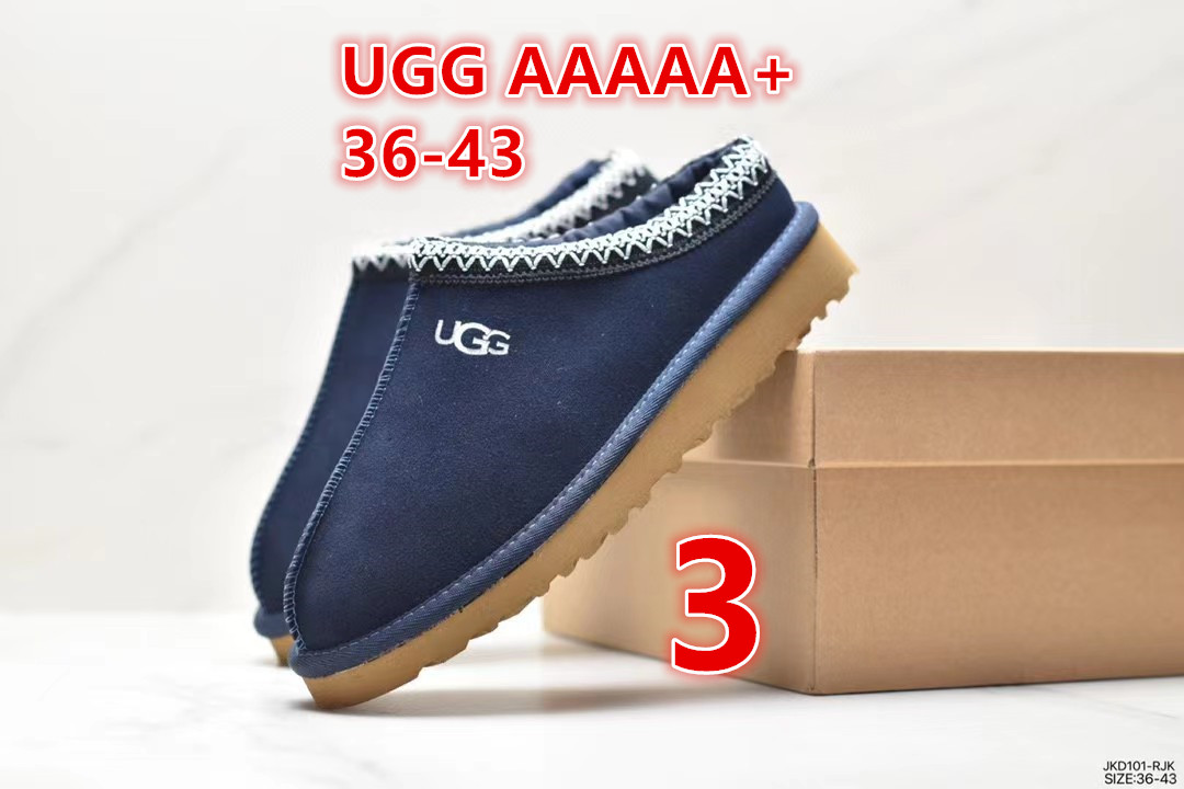 E1713-324￥| 45.55$UGG gallery