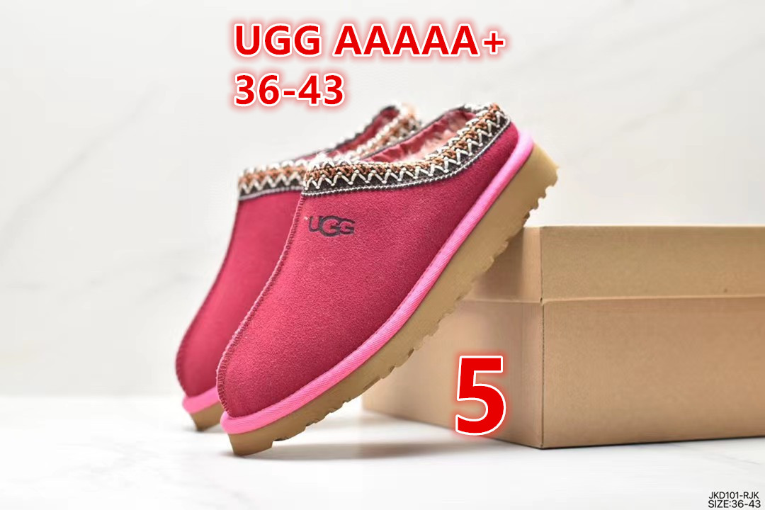 E1713-324￥| 45.55$UGG gallery