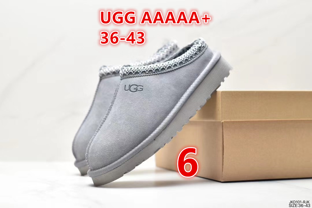 E1713-324￥| 45.55$UGG gallery