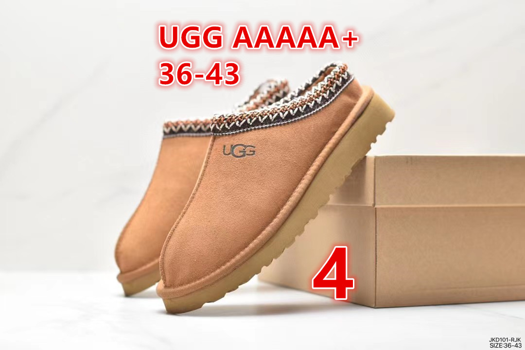 E1713-324￥| 45.55$UGG gallery