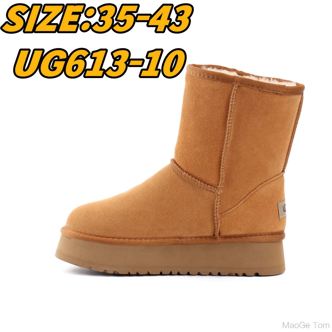 E1735-284￥| 44$UGG gallery