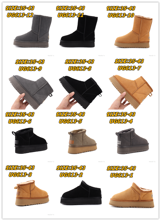 E1735-284￥| 44$UGG gallery