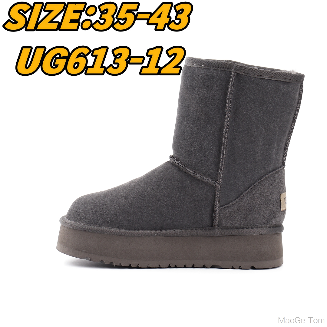 E1735-284￥| 44$UGG gallery