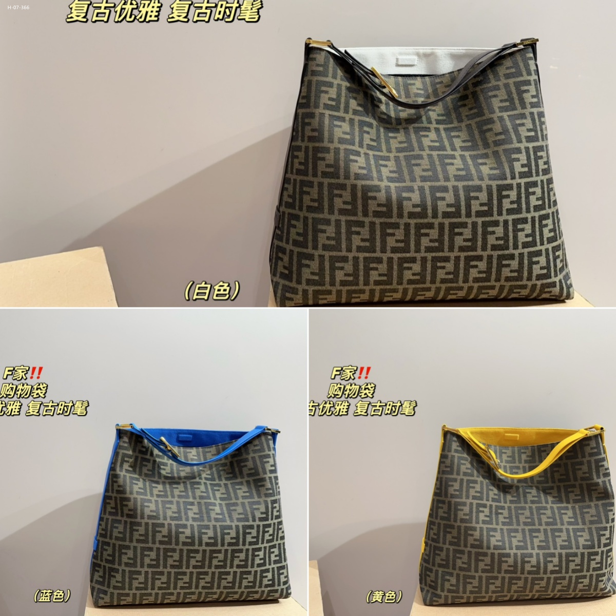 FENDI 59$    10356-T gallery