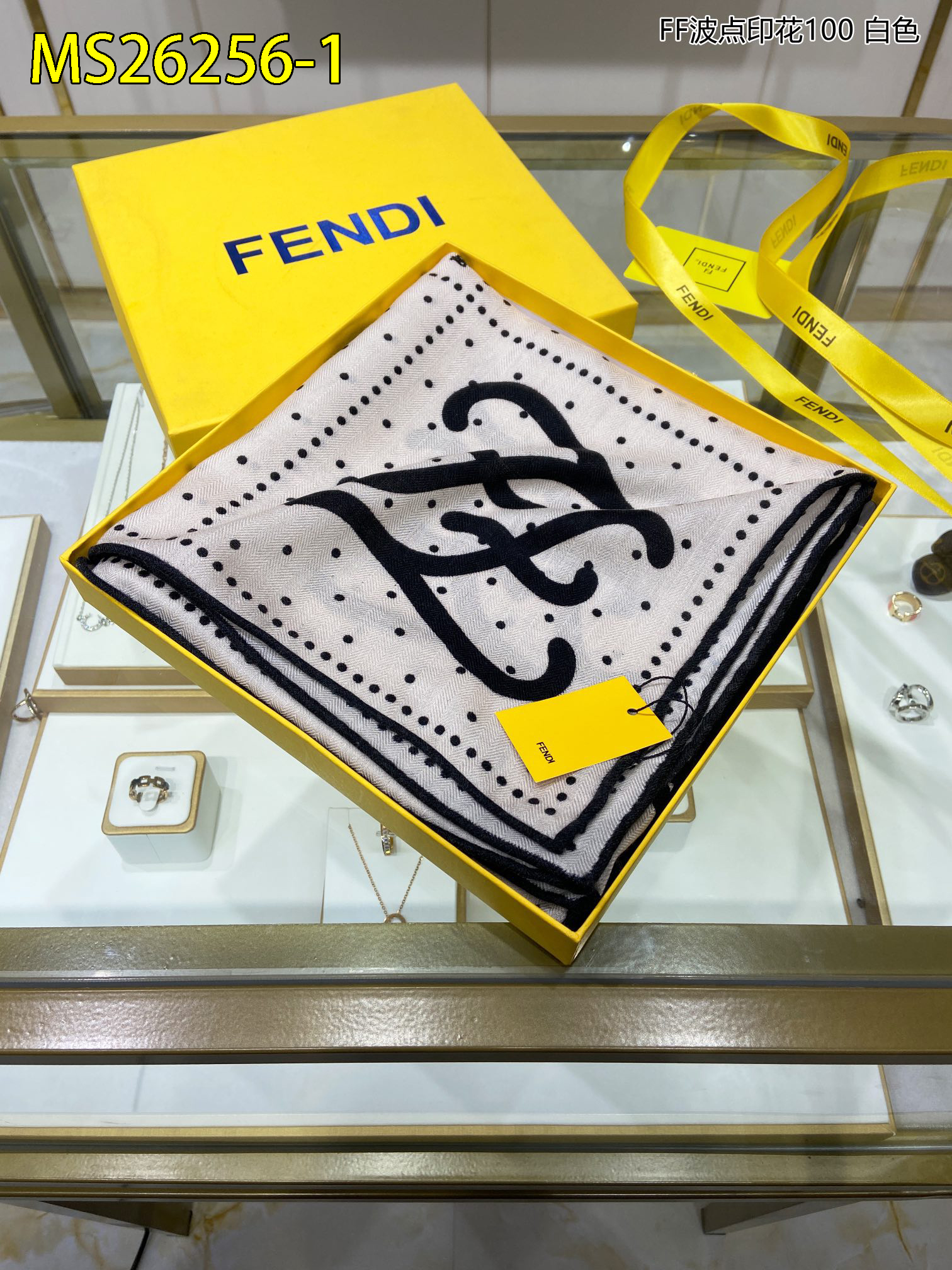 FENDI $24 gallery