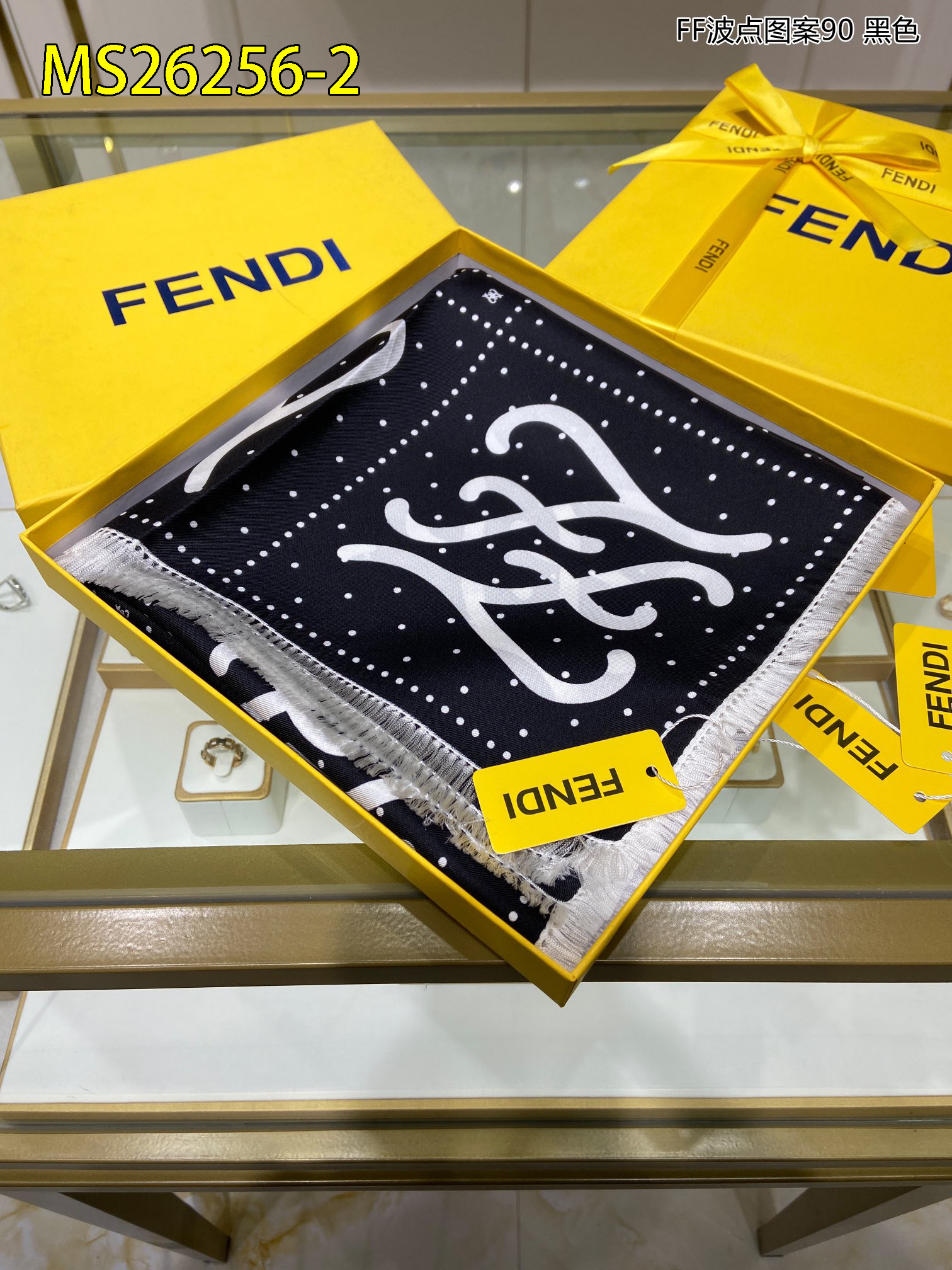 FENDI $24 gallery