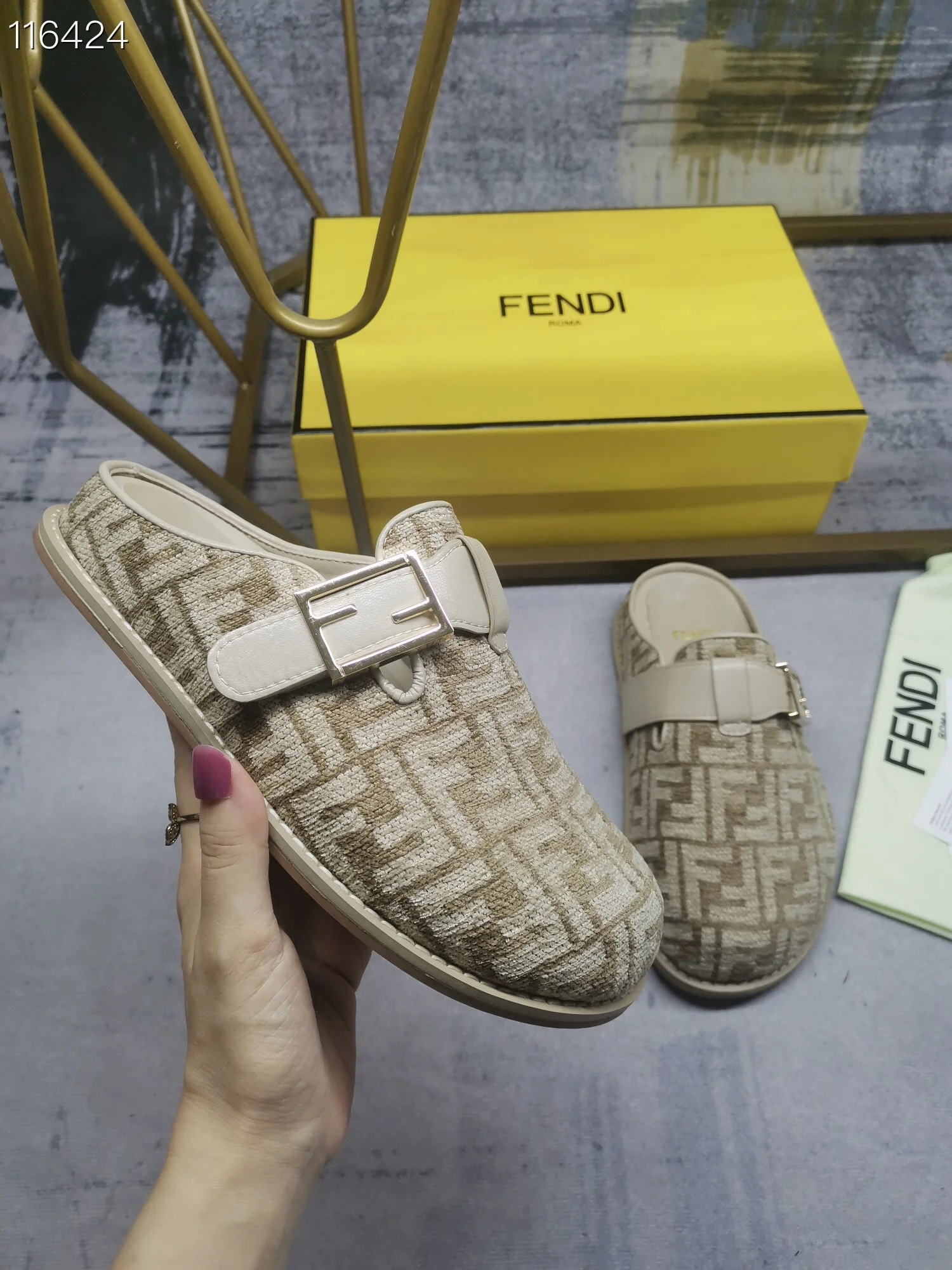 FENDI $88 gallery