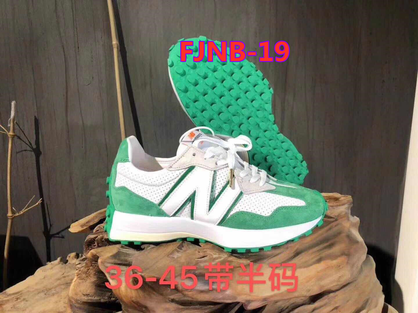 FNB1 46.11$ NB 编号351-2766-R gallery